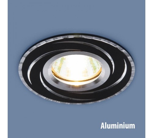 Светильник точечный встраиваемый 2002 MR16 BK/SL черный/серебро  a031341  Elektrostandard