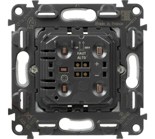 Valena Мех IN'MATIC Светорегулятор кнопочный универсальный 400Вт без нейтрали  752062  Legrand