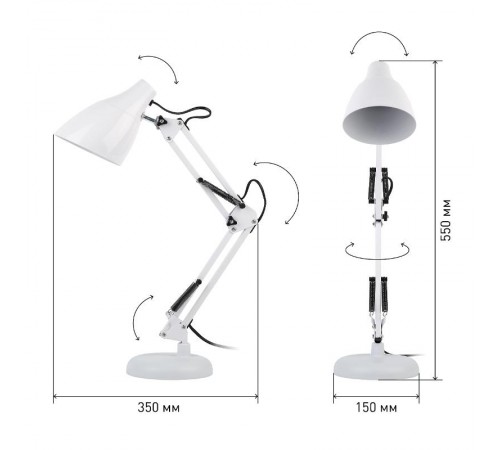 Светильник настольный N-123-Е27-40W-W белый (12/96)  Б0047196  ЭРА