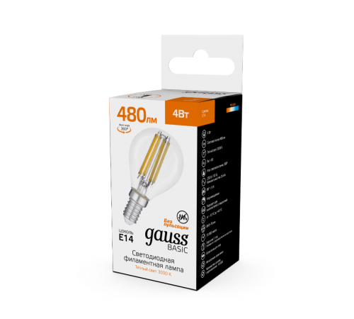 Лампа светодиодная   Basic Filament Шар 4W 480lm 3000K E14 LED 1/10/50  50512142  Gauss
