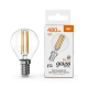Лампа светодиодная   Basic Filament Шар 4W 480lm 3000K E14 LED 1/10/50  50512142  Gauss