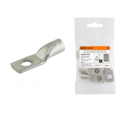 Наконечник JG-35-8-9 (6 шт./упак.)  SQ0509-0205  TDM