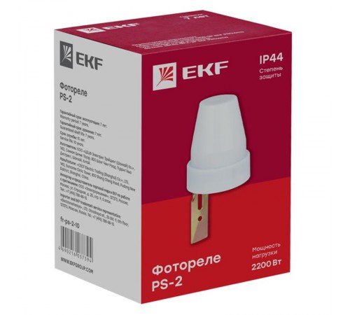 Фотореле PS-2 10А 2200Вт IP44 EKF PROxima  fr-ps-2-10  EKF