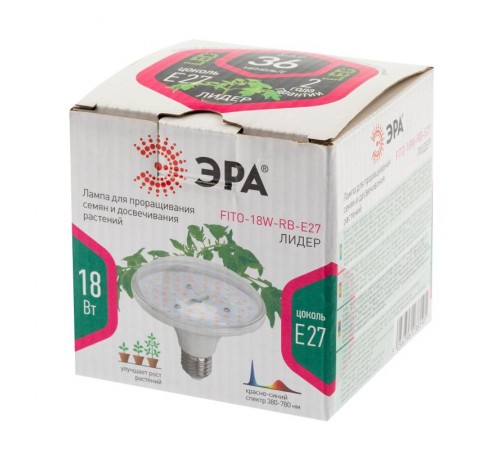 Светильник светодиодный для растений FITO-18W-RB-E27 (30/840)  Б0049533  ЭРА
