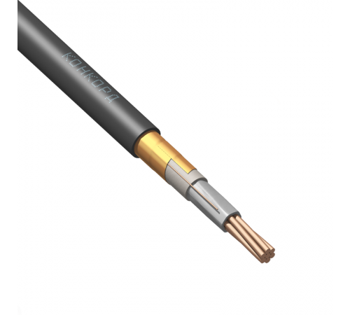 ППГЭнг(А)-HF 1х35 мк-0,66  Конкорд