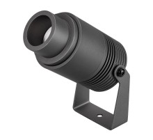 Светильник ALT-RAY-ZOOM-R61-12W Day4000 (DG, 10-60 deg, 230V)  029700  Arlight