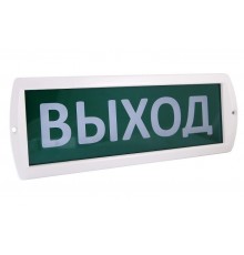 Световой указатель аварийного освещения светодиодный Топаз-220 6,2Вт централизованный накладной IP52  SQ0349-0203  TDM