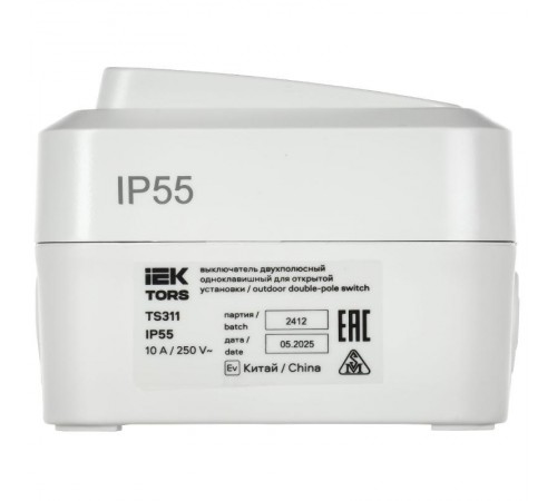 TORS Выключ. двухполюсный однокл. 10А IP55 TS311 белый  TS-V16-0-10-55-K01  IEK