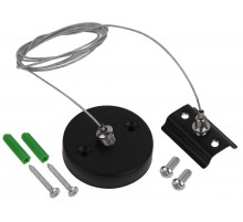 Подвес для шинопровода осветительного TR8-PD  Б0041932  ЭРА