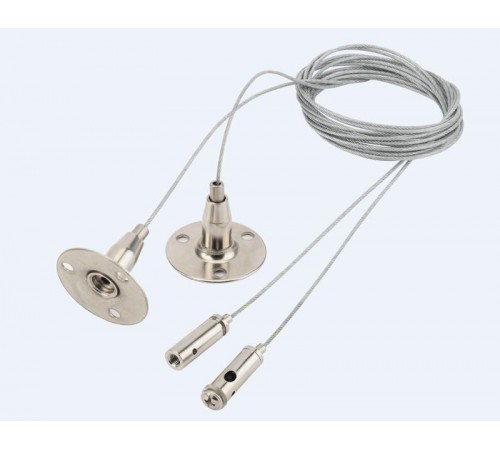 Подвес для шинопровода осветительного TR8-PD  Б0041932  ЭРА