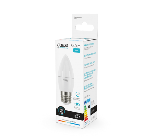 Лампа светодиодная LED 8Вт E27 220В 4100К Elementary свеча  33228  Gauss