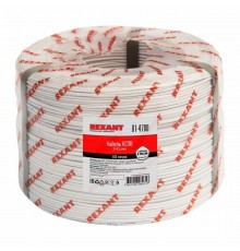 Кабель сигнальный REXANT КCПB 2х0,4 мм, бухта 500 м 01-4700  REXANT