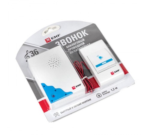 Звонок проводной на батарейках (бел.-голуб. 36 мелод. шнур 1.2м. с индик. 2х1,5В АА) EKF Basic  DBW-001  EKF