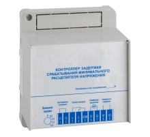 Контроллер задержки срабатывания минимального расцепителя напряжения YON AD  UVT2-CONTR  DKC