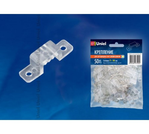 Крепление для LED ленты 220В 5050, 10 мм, UCC-K10 CLEAR 050 POLYBAG прозрачный, 50 шт/упак  10833  Uniel