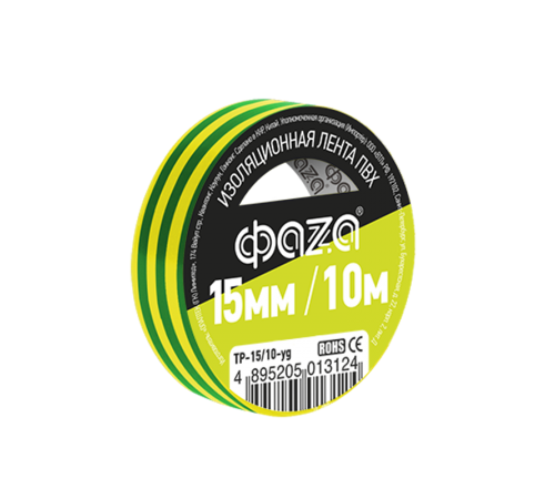 Изолента 15/10 желто-зеленая TP-15/10 new  5013124  ФАZА