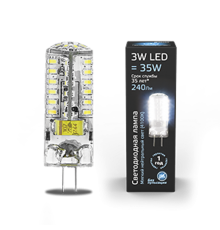 Лампа светодиодная LED 3Вт GY6.35 AC150-265В 4100К  107719203  Gauss