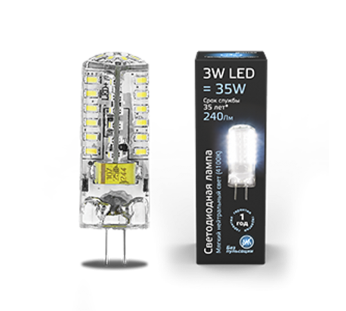 Лампа светодиодная LED 3Вт GY6.35 AC150-265В 4100К  107719203  Gauss