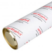 Тубус картонный ARL-80х3х2050 (с крышкой)  021960  Arlight