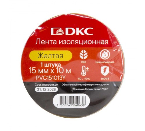 Лента изоляционная ПВХ 15x0,13 10м в рулоне Желтая  PVC151013Y  DKC
