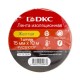 Лента изоляционная ПВХ 15x0,13 10м в рулоне Желтая  PVC151013Y  DKC