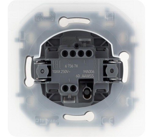 Inspiria Антрацит Переключатель проходной 1-клавишный С/У без рамки IP44  673673  Legrand