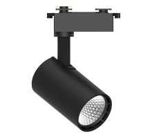 Светильник трековый светодиодный на шинопровод 10W, 800 Lm, 4000К, 35 градусов, черный, AL141 со встроенным драйвером  48711  FERON