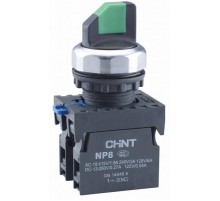 Переключатель без подсветки NP8-20X/332, 3 положения с возвратом, черная, 2НО, IP65 (R)  578767  CHINT