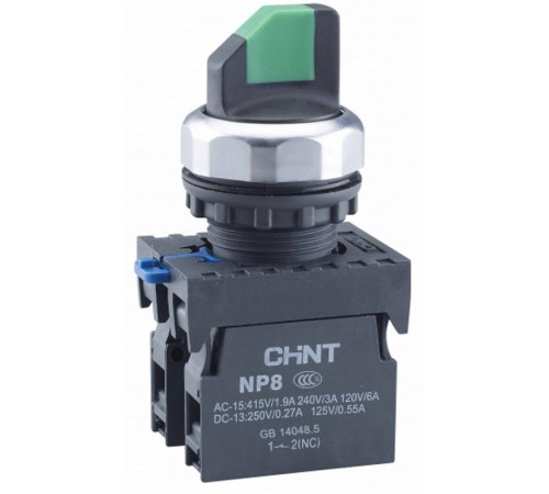 Переключатель без подсветки NP8-20X/332, 3 положения с возвратом, черная, 2НО, IP65 (R)  578767  CHINT