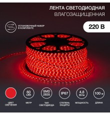 Лента светодиодная 220В, 10*7 мм, IP67, SMD 2835, 60 LED/m Красная, бухта 100 м  142-601  NEON-NIGHT