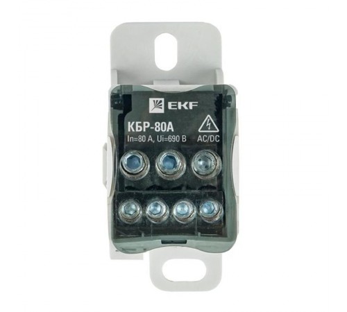 Блок распределительный (КБР) на DIN-рейку и монтажную панель 80A EKF PROxima  plc-kbr80  EKF