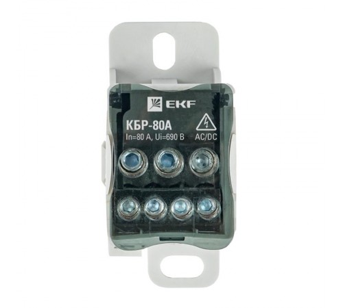 Блок распределительный (КБР) на DIN-рейку и монтажную панель 80A EKF PROxima  plc-kbr80  EKF