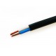 ВВГ-Пнг(А)-LS 2х6 ок-0,66