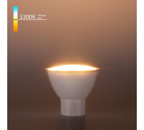 Лампа светодиодная GU10 LED 5W 3300K  a036051  Elektrostandard