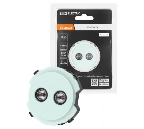 Розетка двойная TV проходная фисташковая, "Байкал"   SQ1819-0112  TDM