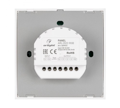 Панель ARL-2022-RGB (12-24V, 3x4A, Sens) (Arlight, IP20 Пластик, 3 года)  029931  Arlight