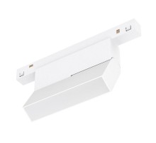 Светильник MAG-ORIENT-FLAT-FOLD-S195-6W Day4000 (WH, 80 deg, 48V) (Arlight, IP20 Металл, 5 лет)  035852(1)  Arlight