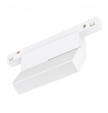 Светильник MAG-ORIENT-FLAT-FOLD-S195-6W Day4000 (WH, 80 deg, 48V) (Arlight, IP20 Металл, 5 лет)  035852(1)  Arlight