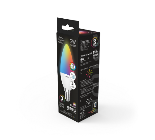Лампа светодиодная Smart LED Свеча С37 6W E14 RGBW+dim 1/10/100  103101406  Gauss