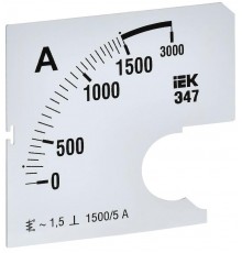 Шкала смен. для амперметра Э47 1500/5А-1,5 72х72мм  IPA10D-SC-1500  IEK