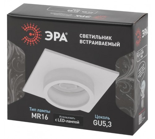 Светильник встраиваемый точечный алюминиевый KL88 WH MR16/GU5.3 белый  Б0054354  ЭРА