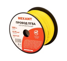 Провод ПГВА REXANT 1х0.75 мм, желтый, бухта 100 м 01-6502  REXANT
