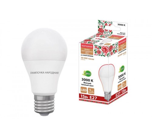 Лампа светодиодная НЛ-LED230-A60-15 Вт-230 В-3000 К-Е27, (60х118 мм), Народная  SQ0340-1632  TDM