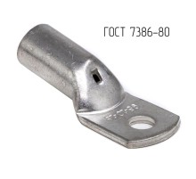 Наконечник 95-10-16-М-Т2 ГОСТ 7386-80  CLC95-10-16G80T2  DKC