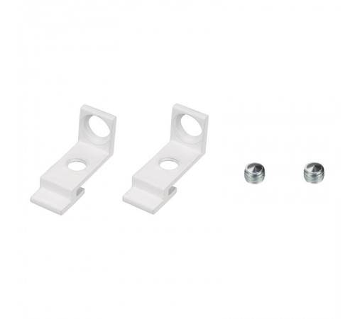 Держатель SL-ARC-SIDE White  027848  Arlight