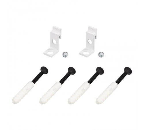 Держатель SL-ARC-SIDE White  027848  Arlight