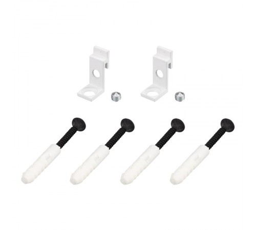 Держатель SL-ARC-SIDE White  027848  Arlight