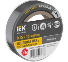 Изолента 0,15х15мм серая 5м  EX-IZ10-C15-15-05-K03  IEK