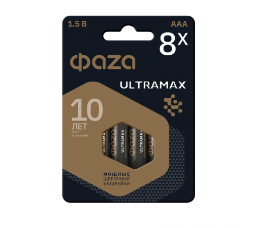 Элементы питания LR03  ULTRAMAX BL-8  .5064683  ФАZA