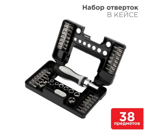 Набор отверток 38 предметов в кейсе  KR-12-4792  Kranz